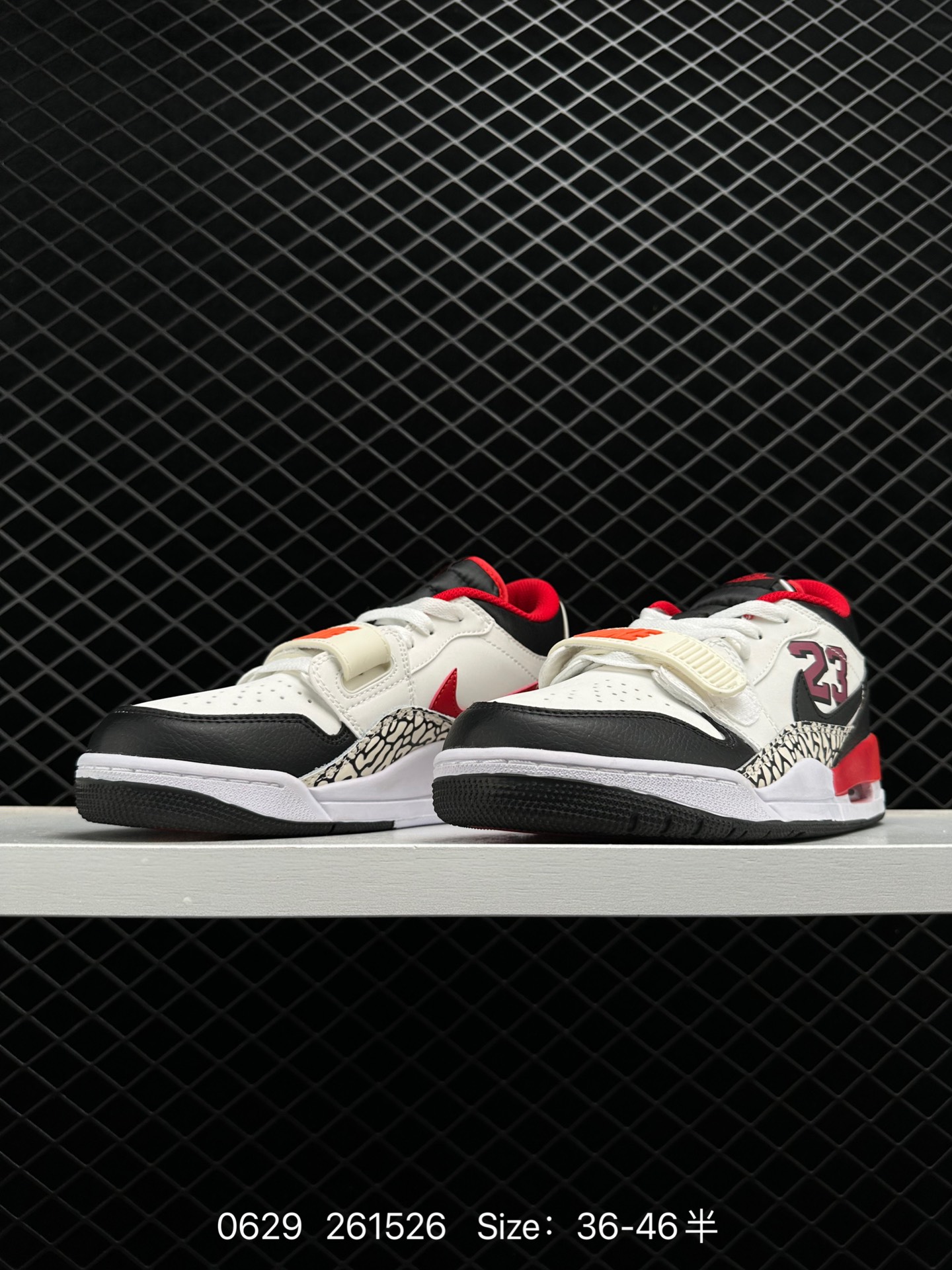 Air Jordan Legacy 312